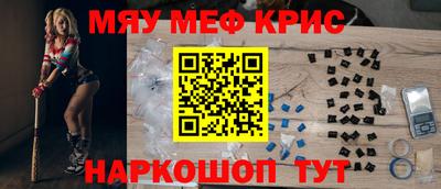 ALPHA-PVP Можга
