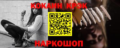 каннабис Моздок