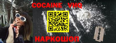 ALPHA-PVP Можга