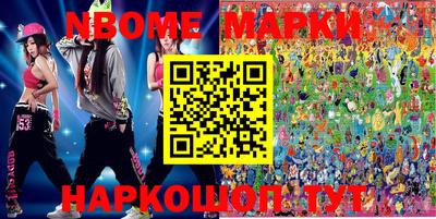 каннабис Моздок
