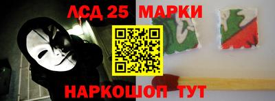 ALPHA-PVP Можга
