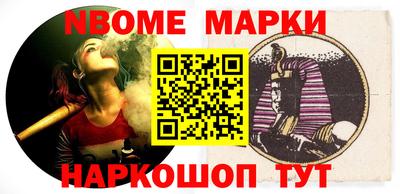 ALPHA-PVP Можга