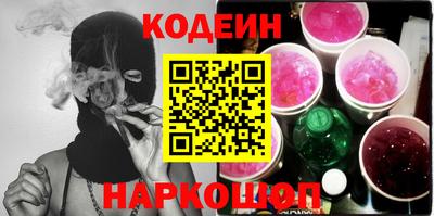 каннабис Моздок