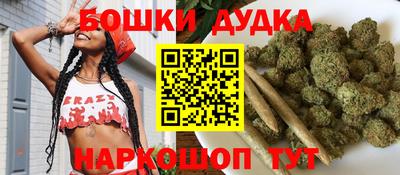 каннабис Моздок
