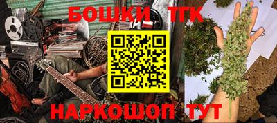 ALPHA-PVP Можга