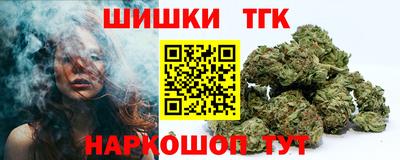 ALPHA-PVP Можга