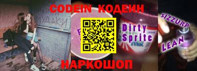 каннабис Моздок