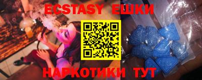 каннабис Моздок
