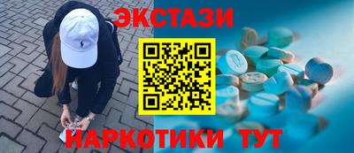 каннабис Моздок