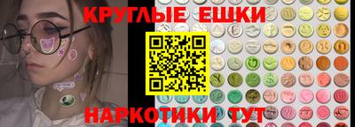 каннабис Моздок