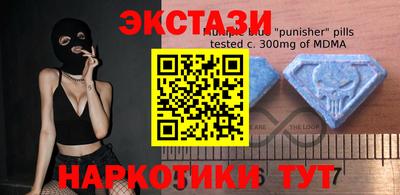 каннабис Моздок