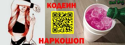 мефедрон VHQ Можайск
