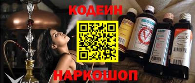 ALPHA-PVP Можга