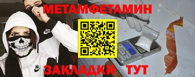 каннабис Моздок