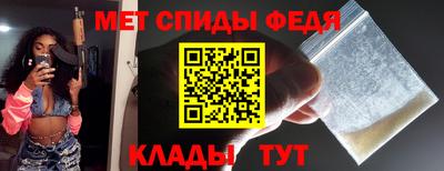 ALPHA-PVP Можга