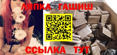 ALPHA-PVP Можга