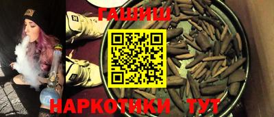 ALPHA-PVP Можга
