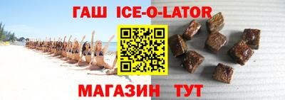 мефедрон VHQ Можайск