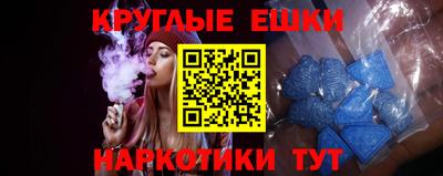 каннабис Моздок