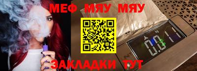 каннабис Моздок