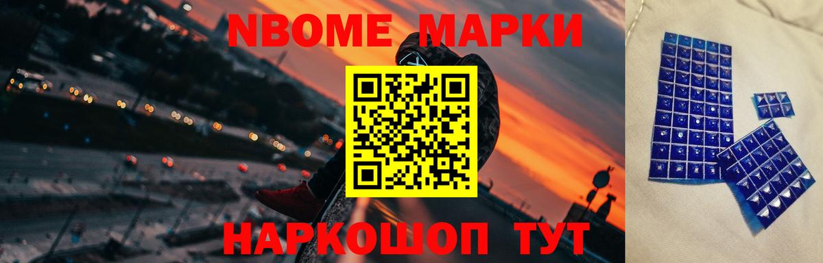 Лсд 25 экстази  Вход с VPN  Видное  ЛСД экстази кислота 